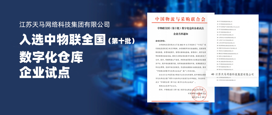 cbdf0a43-9971-4284-9f48-6b60c9ab71af